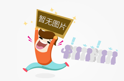 从爱因斯坦的好奇心到量子信息科技