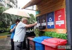 引导绿色生活 聚焦六大行业 北京发布“限塑十条”